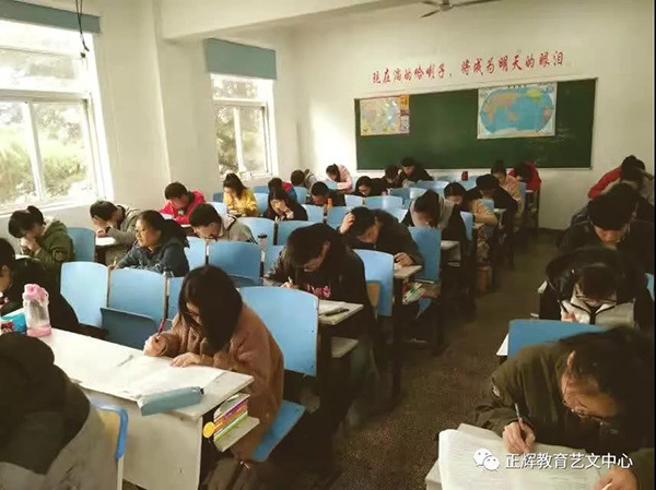 正辉艺文高考补习学校│分享一份如何圆大学梦的指南