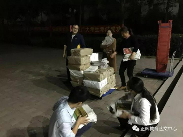 正辉教育│不辞辛苦,只愿能为你们导航!