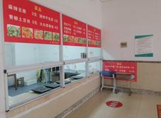 守护食品安全,共建平安校园