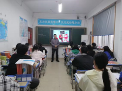 拒绝校园霸凌 · 构筑和谐校园